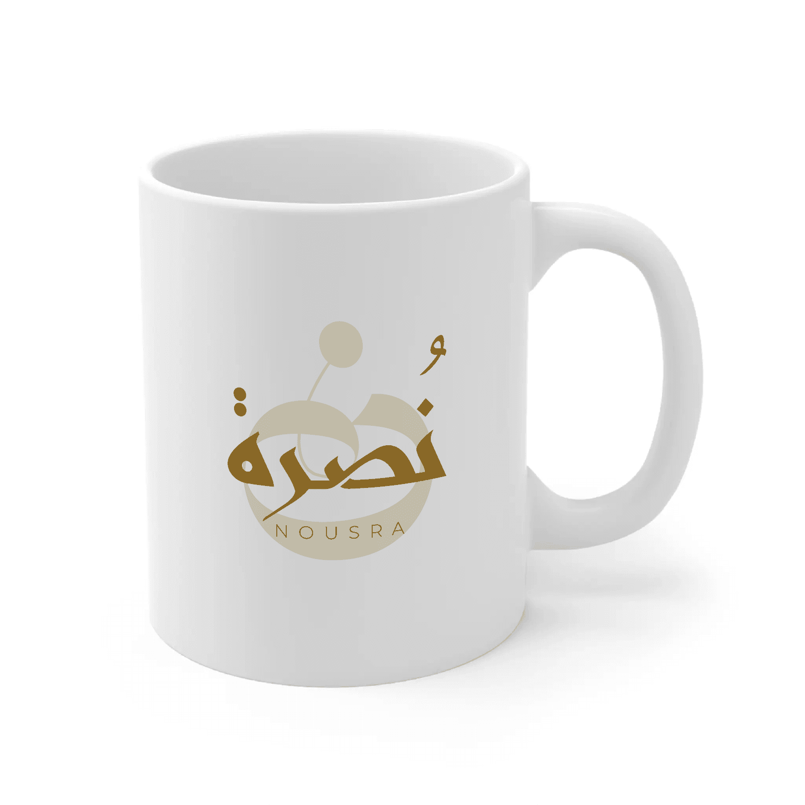 Mug Nousra