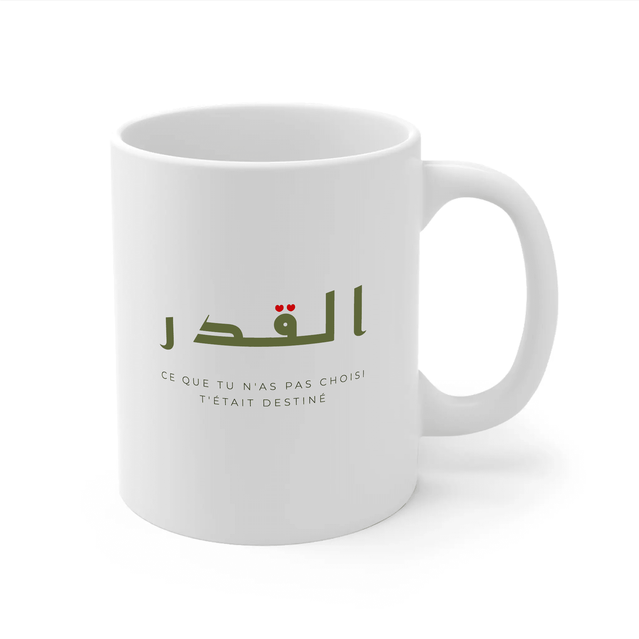 Mug - القدر « Ce que tu n'as pas choisi t'était destiné »