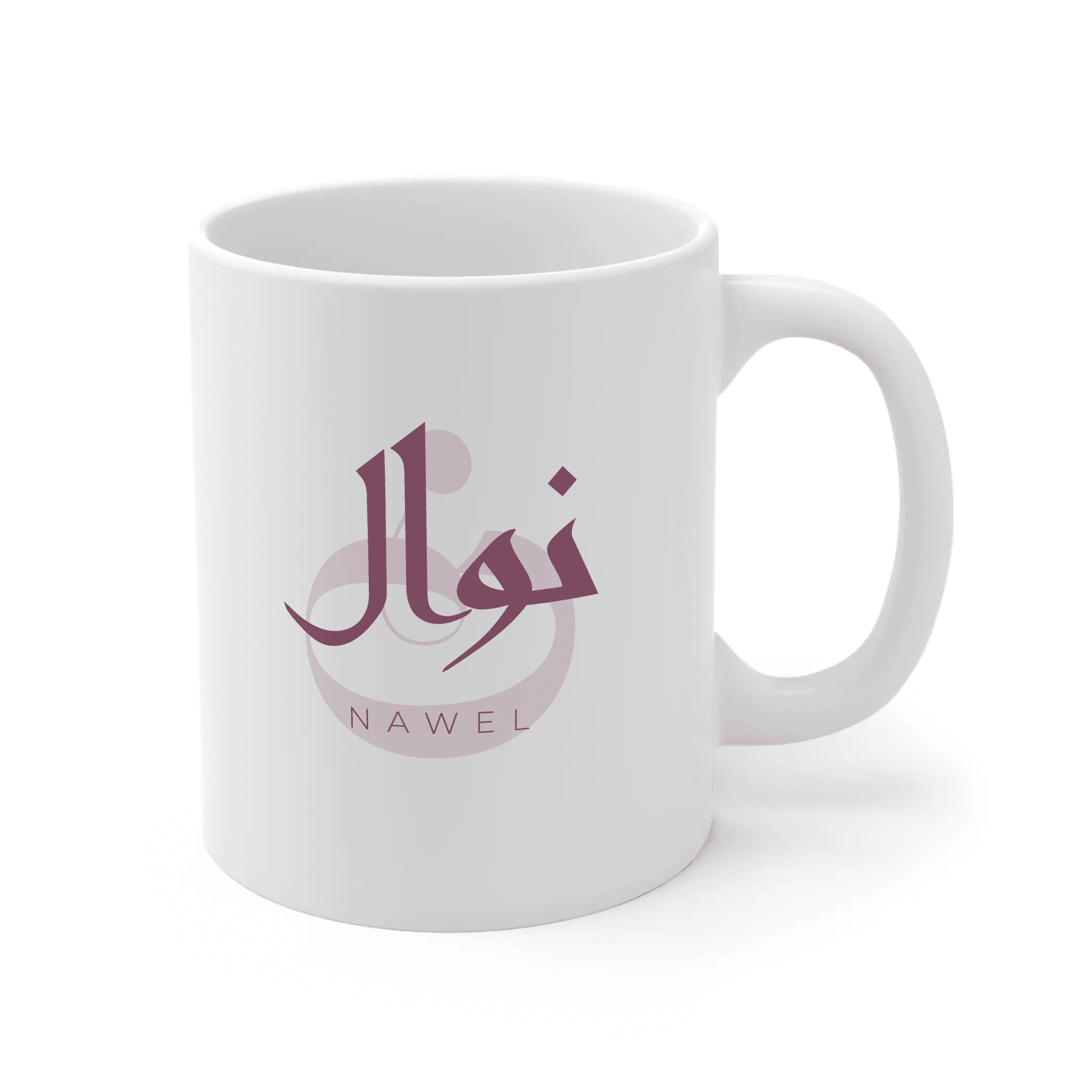 Mug prénom Nawel prune